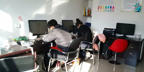 软件开发.jpg
